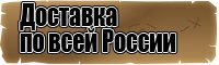 Бежевая юбка